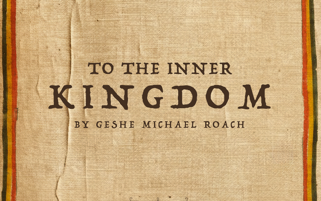 Inner Kingdom w/ Earle Birney [2024]